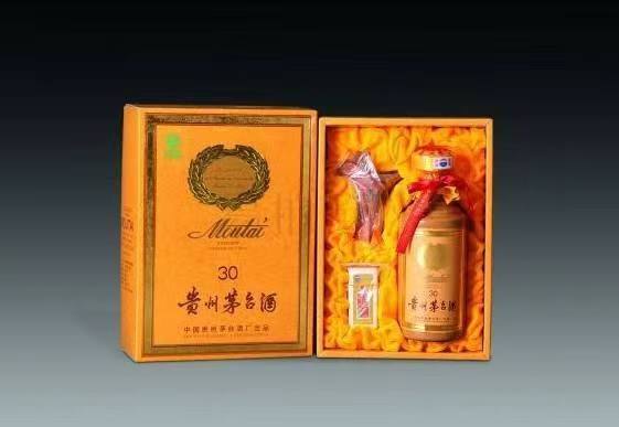 绵竹年份茅台酒回收