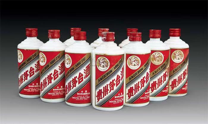 绵竹茅台酒回收